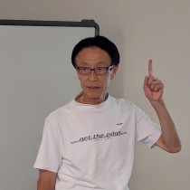 呼吸と飲み込む力を鍛える健康寿命トレーニング講座