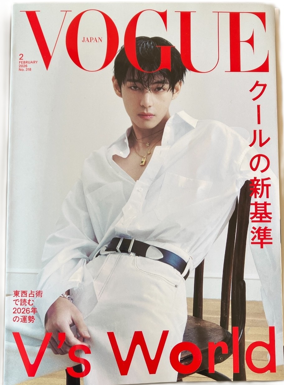 Photoroom_20260113_112719